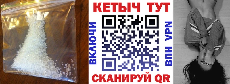 Кетамин ketamine  как найти закладки  это наркотические препараты  Лабытнанги  ОМГ ОМГ сайт 