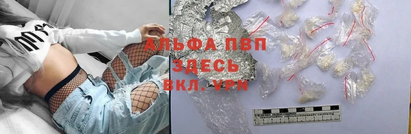 mix Алексин
