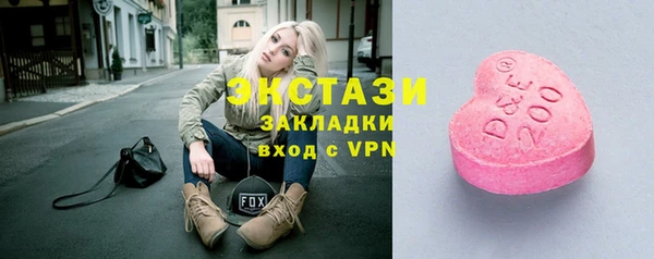 скорость Абаза