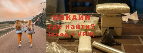 мет Алзамай