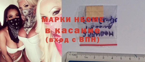 мет Алзамай