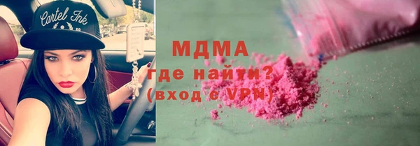 мет Алзамай