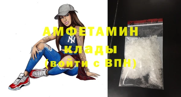 мет Алзамай
