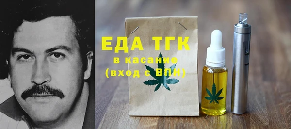 мет Алзамай