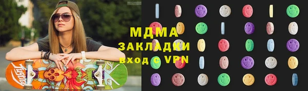 сатива Алексеевка