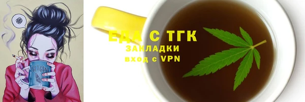 мет Алзамай