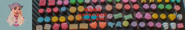 прущая мука Навашино