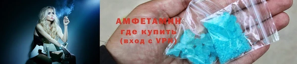 сатива Алексеевка