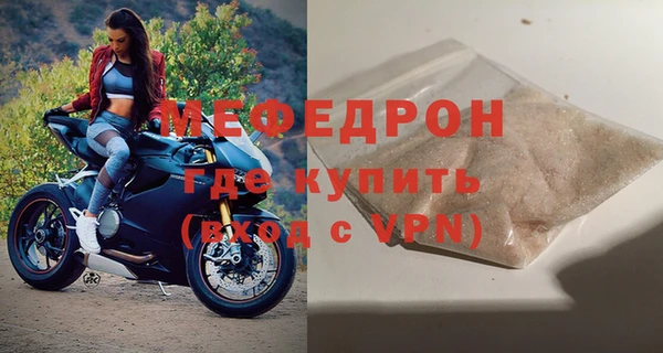не бодяженный Надым