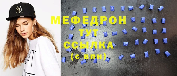 mix Алексин