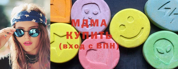 mix Алексин