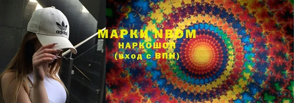 мет Алзамай
