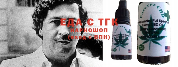 сатива Алексеевка