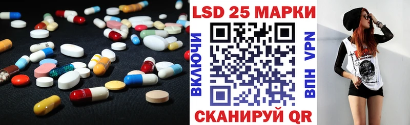 ЛСД экстази ecstasy  Лабытнанги 