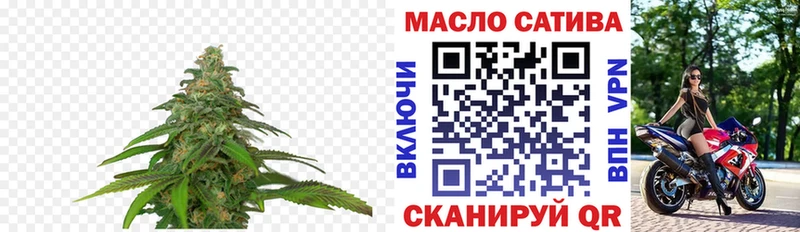 Дистиллят ТГК концентрат  сколько стоит  кракен ТОР  Лабытнанги 