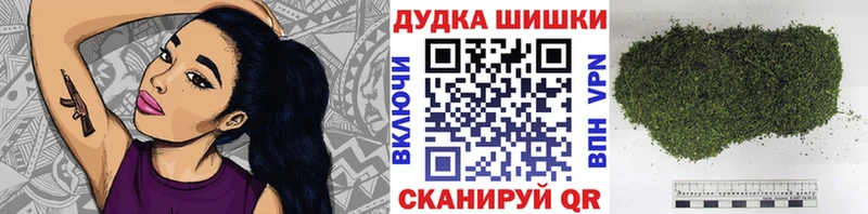 Каннабис ГИДРОПОН  Лабытнанги 
